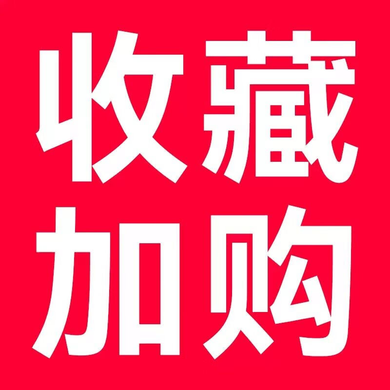 美卓奥图泰胖东来品质封口器乔漫伦迷你封口机小型家用便携神器食品密封密封夹塑封热封 【收藏加购】收藏+加入购物车享7