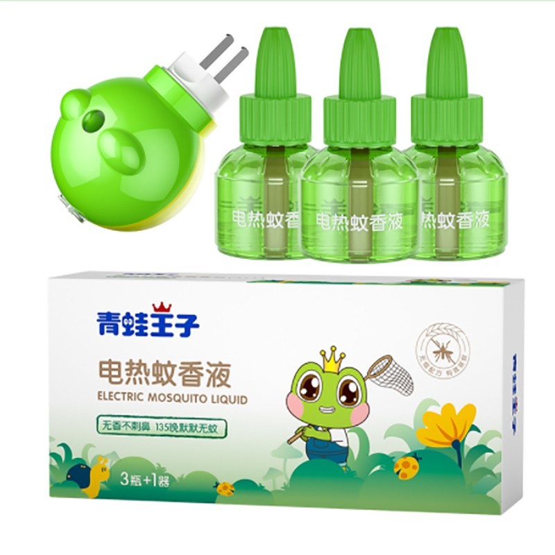 青蛙王子电热蚊香液无味婴儿孕妇可用电蚊香器家用插电式驱蚊液补充液 3瓶*45ml+1器