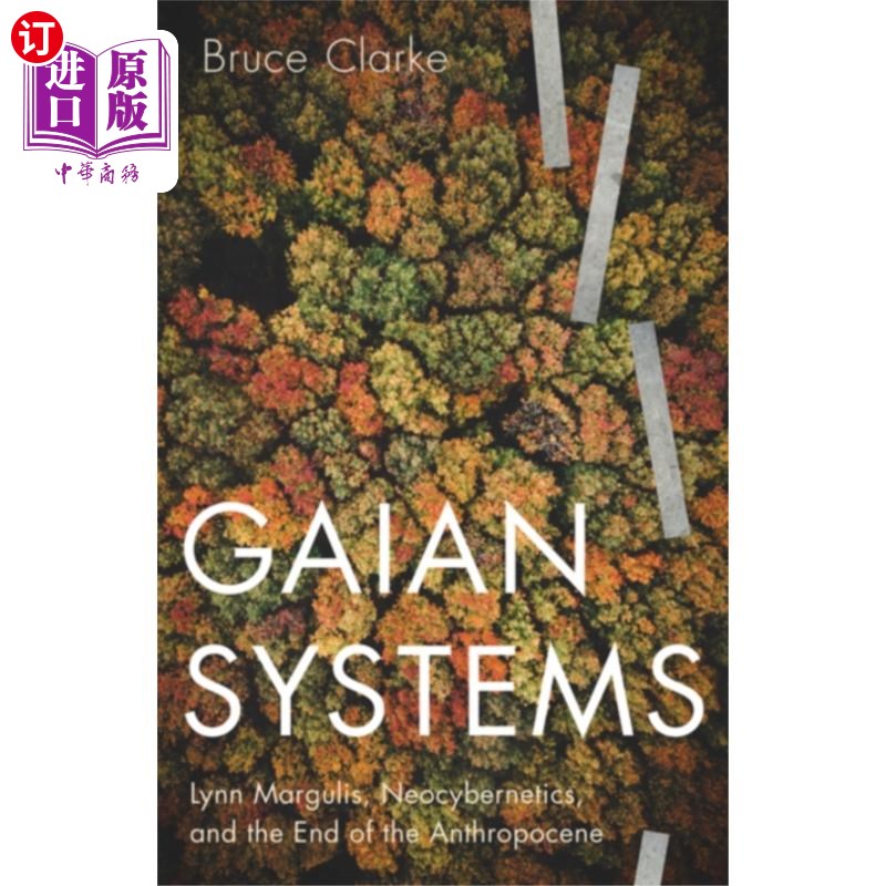 海外直订Gaian Systems Gaian系统