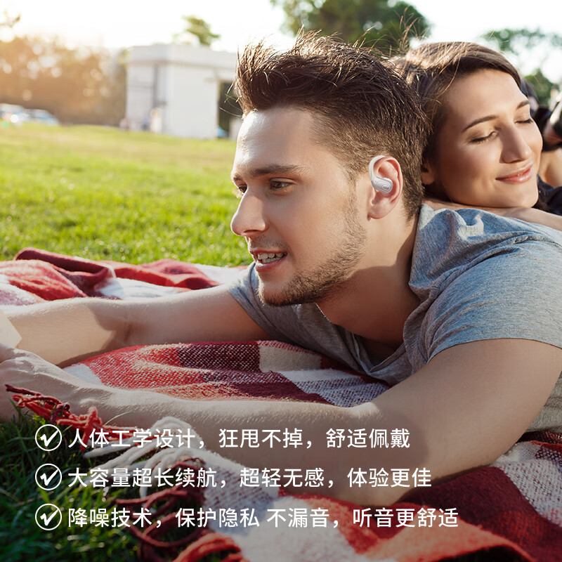 SEWIN无线蓝牙5.4运动耳机跑步骑行健身挂耳式游戏低延迟音乐入耳式降噪超长续航手机笔记本电脑通用 黑色