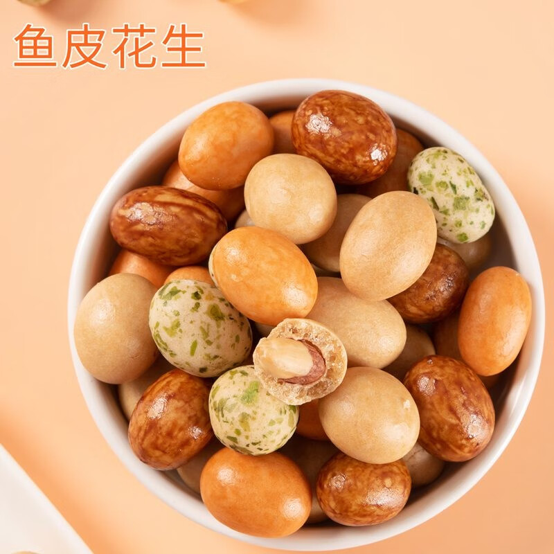 ݶƤ״Ƥ500gʽ80󻳾ʳƷ Ƥ 250g 1ʵ7.9Ԫ