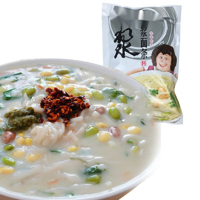 维莱瑞河南洛阳特产浆面条粉浆料远鸿浆面条料酸浆面条240g*2袋