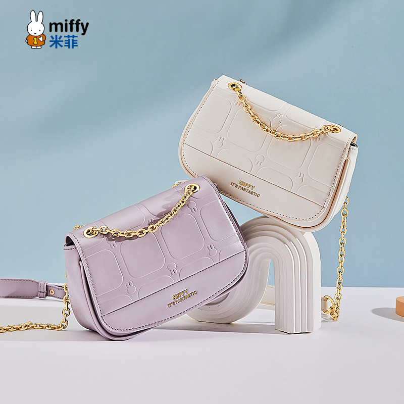 米菲(miffy)2023新款包包女斜挎单肩女士小包女友生日礼物情人节休闲