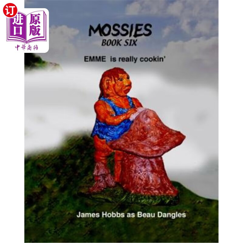 海外直订emme is really cookin 艾美真的在做饭