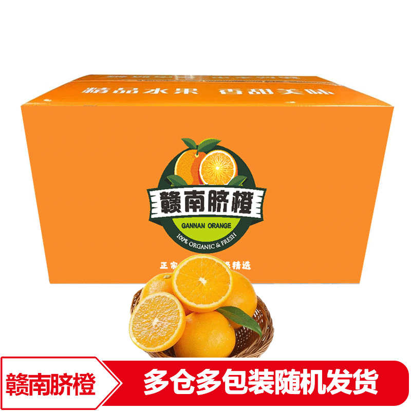 京东新品首发 2023-04-22 - 第19张  | 最新购物优惠券