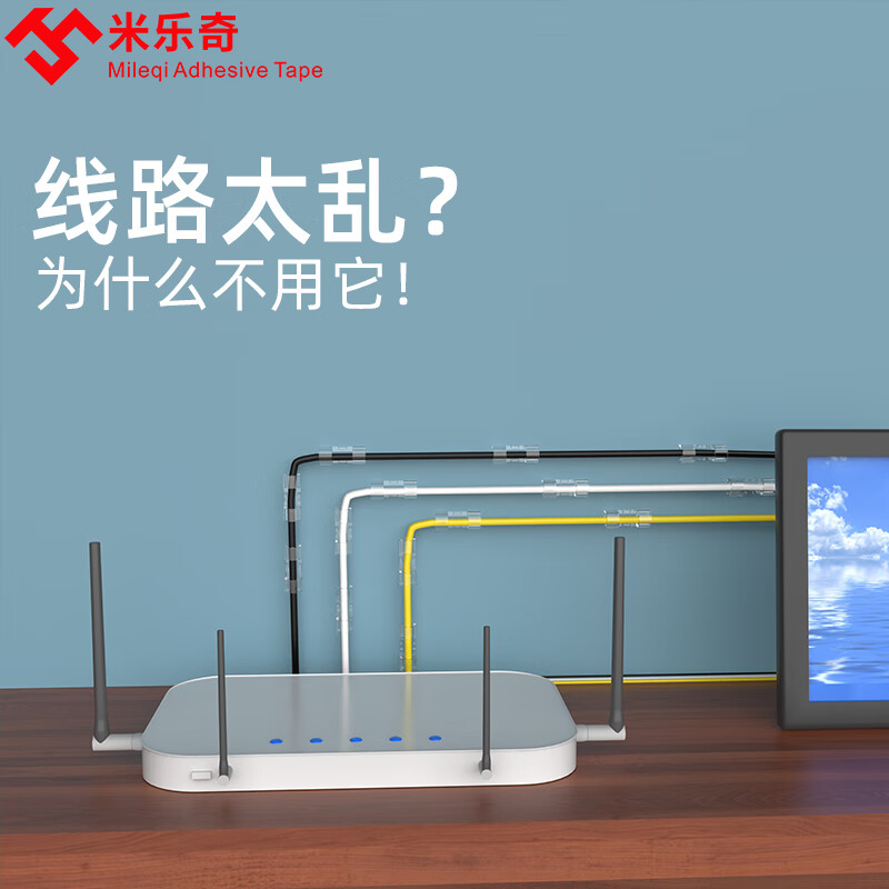 查找分隔收纳历史价格|分隔收纳价格比较