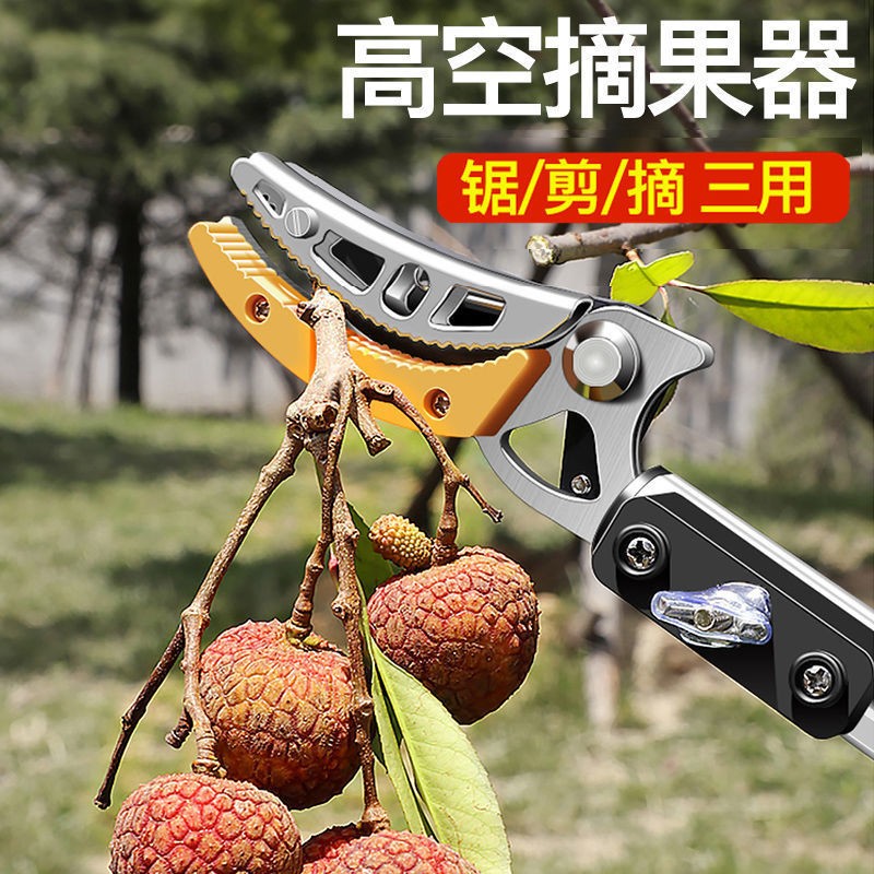 京东手动工具历史价格在线查询|手动工具价格走势