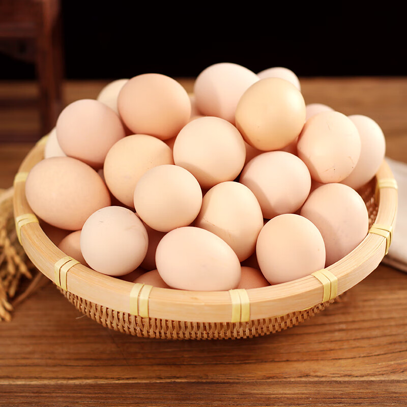 忆乡岭农家散养五谷喂养新鲜土鸡蛋单枚45±5g 15枚装