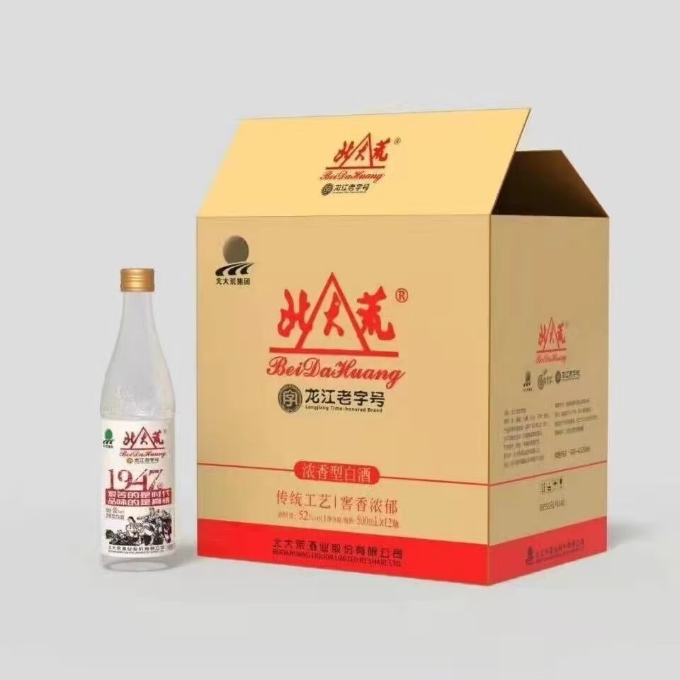 北大荒1947传奇酒 浓香型白酒42/ 52度500ml*12瓶整箱纯粮东北酒 1947