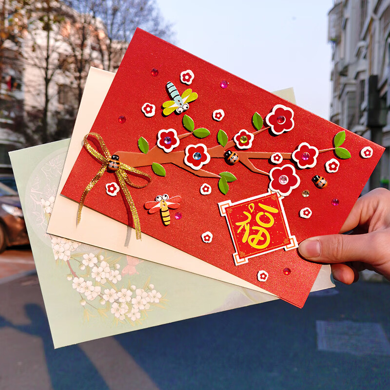 虎年贺卡手工制作材料2022新年贺卡儿童diy自制作材料包幼儿园虎年