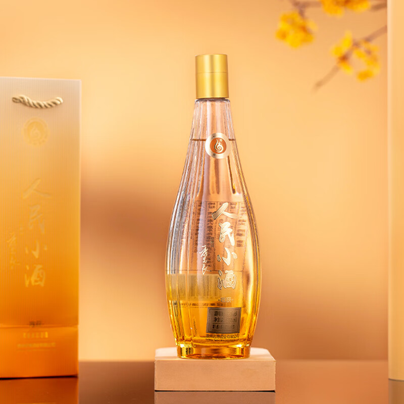 人民小酒收获 希望 53度清酱香型白酒纯粮食酿造酿酒大师季克良大师签名款 53度 500mL 1瓶 收获 单瓶装