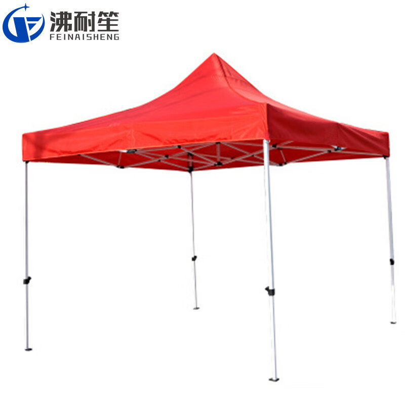 沸耐笙 fns-27898 六角防雨防晒折叠伸缩式帐篷 3x3红色 1顶
