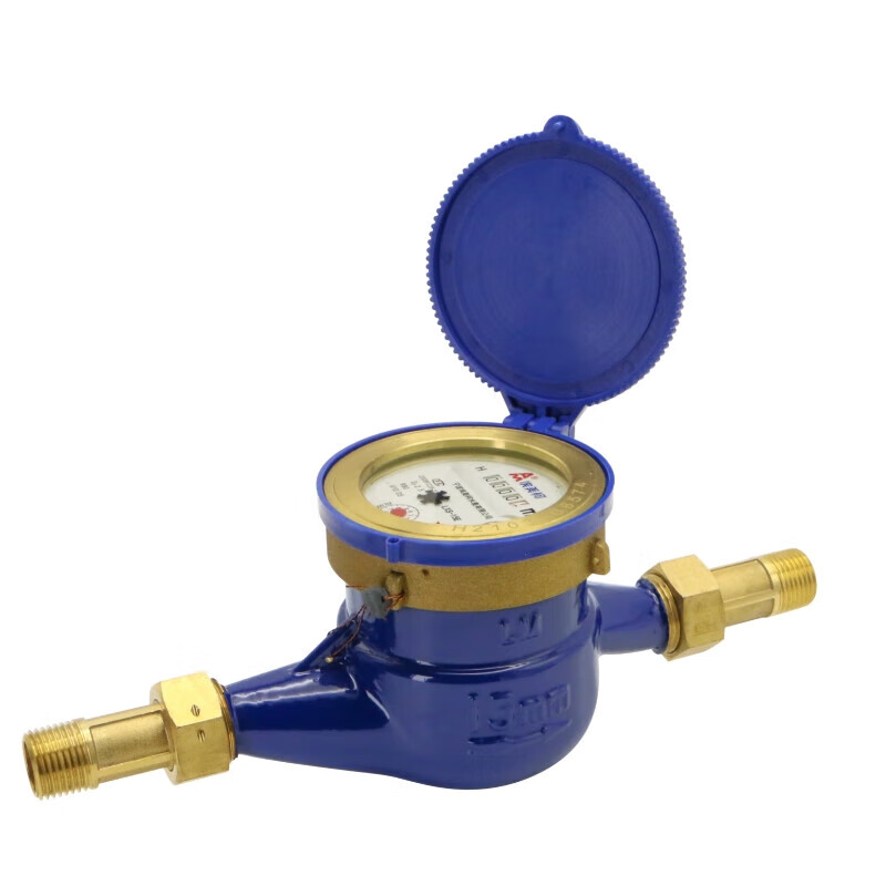 菲文特铜壳水表095黄铜旋翼湿式数字直读机械水表家用自来水 4分铜壳