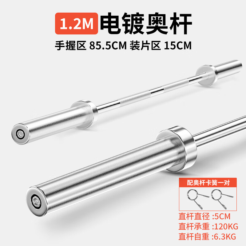 从“三个维度”看雄安之变(图1)