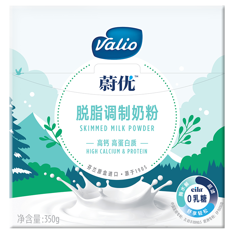 Valio成人奶粉-选择健康，蔚优Valio成就你|在京东怎么查奶粉历史价格
