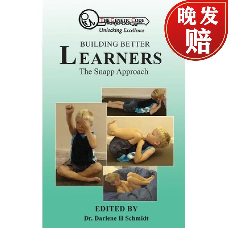 【4周达】building better learners: the snapp approach