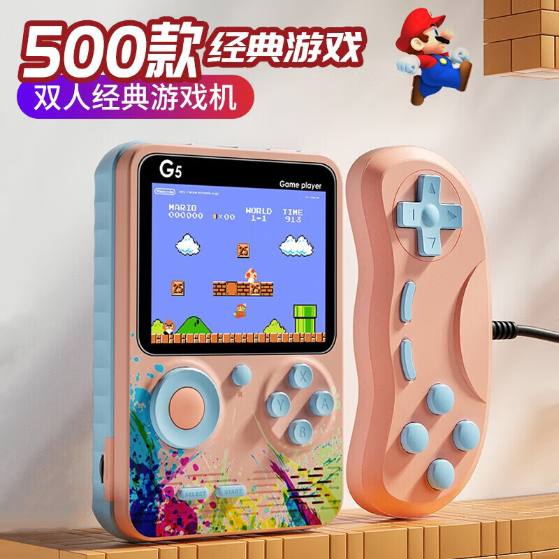 ���ڲ�����Ѳ¹������Ϸ���ƻ�sup���ɸ��Žֻ�fc������������˹����������Ͽ��ͯ����������������������Ϲ� ź��ɫ/�ɵ�-˫�˶�ս/500����Ϸ ����˫���ֳֳ�籦��Ϸ��