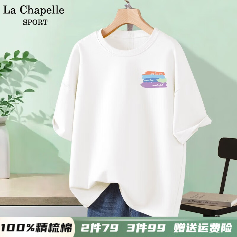 La Chapelle Sport拉夏贝尔短袖t恤女夏季透气纯棉运动休闲衣服女装时尚潮牌打底衫 白色(色块字胸标) M(推荐100-120斤)