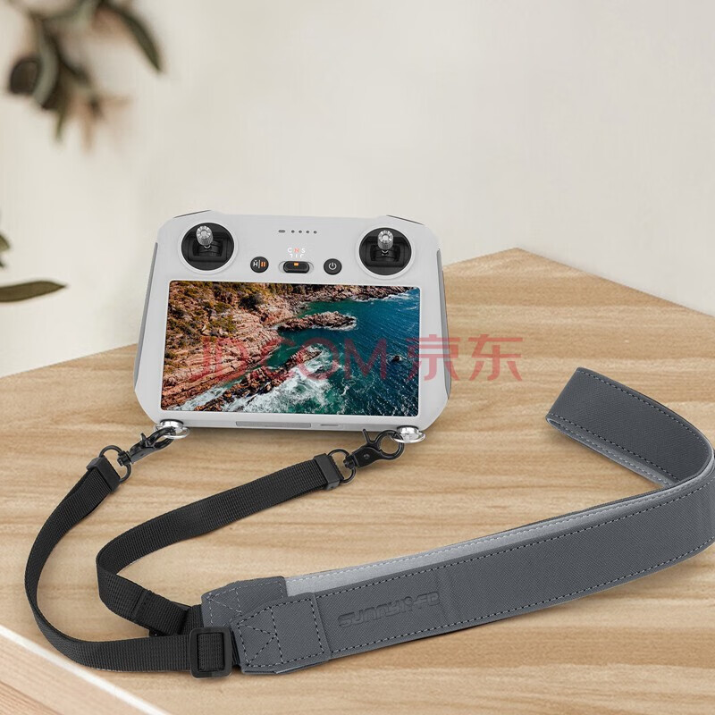 JJRIC适用大疆DJI AIR 3遥控器挂绳MINI 4PRO带屏控制器挂带脖RC 2配件 高品质带屏挂绳（螺丝款）高性价比高么？