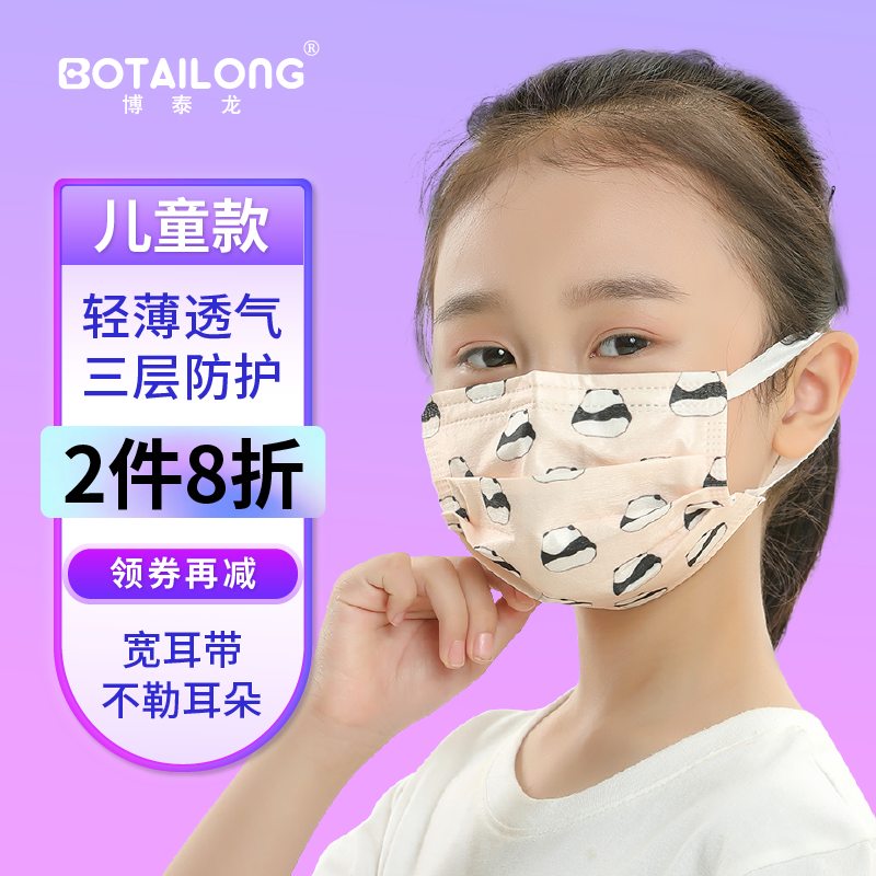 博泰龙口罩:质量有保证的口罩品牌