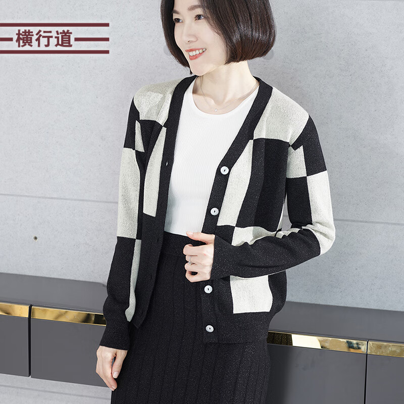 横行道v领格子针织衫外套撞色宽松长袖复古气质2024新款春装女上衣