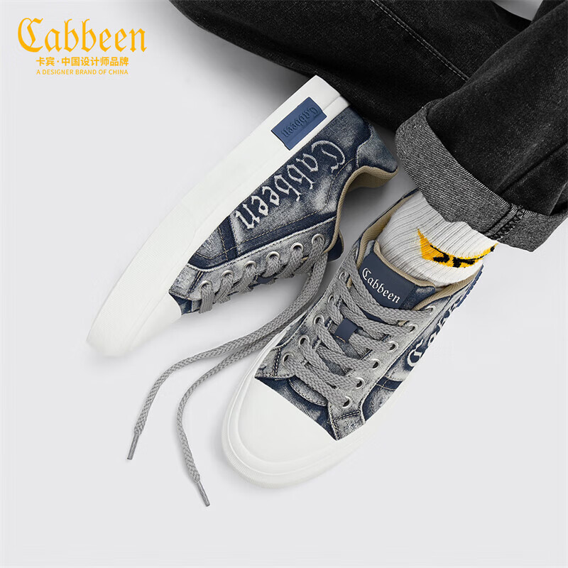 卡宾男鞋秋冬新款低帮帆布鞋男百搭休闲板鞋男潮流复古水洗设计鞋子男 蓝色 41 【=运动鞋42码】