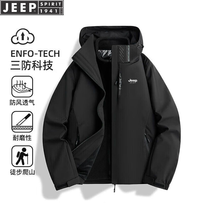 ���ڲ�����JEEP SPIRIT���ճ������ʿ�������׼п˳��仧���˶�����ɫ��Լ����һ ��ɫ M (����80-95��)