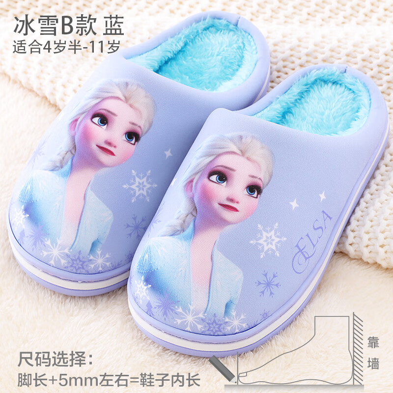 京东母婴玩具 2024-01-14 - 第30张  | 最新购物优惠券 京东母婴玩具 2024-01-14 - 第30张  | 最新购物优惠券