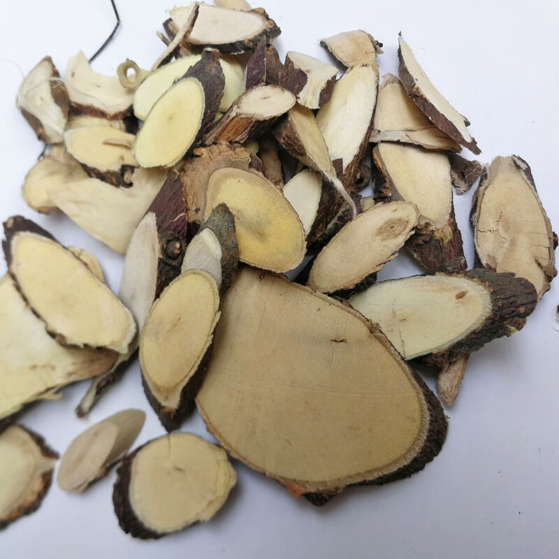 了哥王中药材了哥王切片了歌王500克 雀仔麻山豆了地棉皮 可磨粉