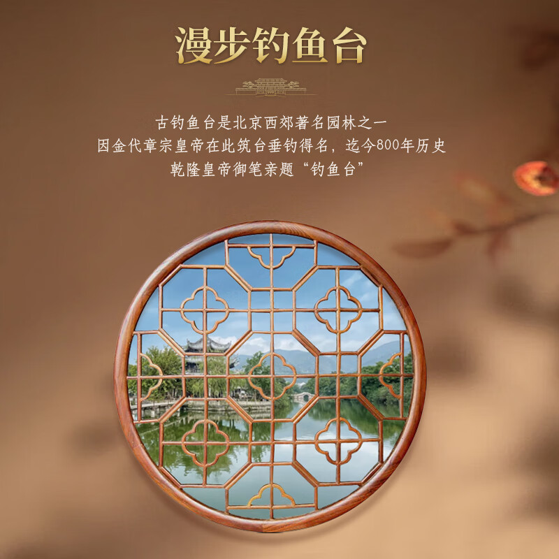 格亚(GEYA)钓鱼台湖心亭玻璃杯镀金双层男士茶杯商务办公水杯子礼盒高端礼赠 【湖心亭】礼盒装380ml
