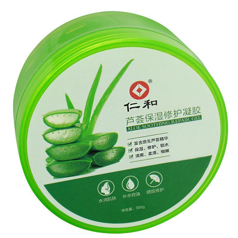 (药店直售)芦荟胶补水保湿祛痘修复痘印芦荟凝胶护肤品e 芦荟胶300g