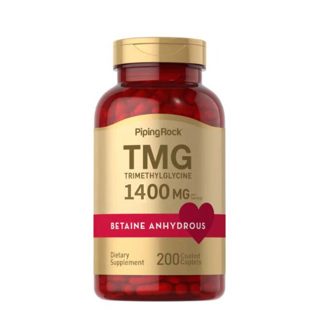 美国原装进口pipingrock朴诺tmg甜菜碱软胶囊:护肝片保肝加班熬夜 200