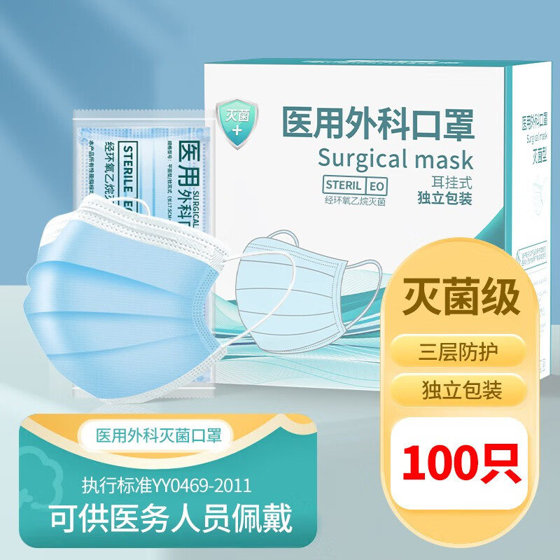 如何在当前市场下稳赚不赔?-京东10060748397754