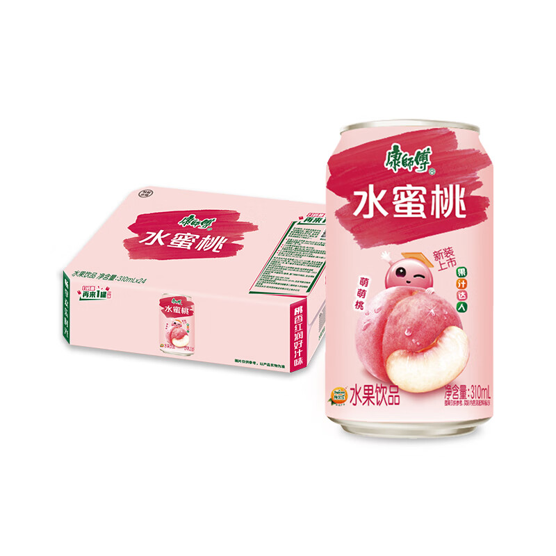 康师傅水蜜桃汁310ml罐装易拉罐装水果味饮料饮品批发 水蜜桃310ml*24