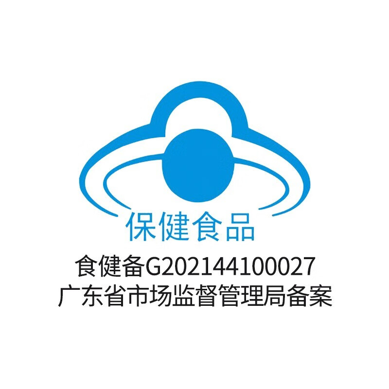 美澳健(MEIAOJIAN)药店同款多种B族维生素片原味麦香味 成人牙龈上火加班熬夜常备 药店同款B族 100片*1瓶 送1礼(新旧包装随机发)