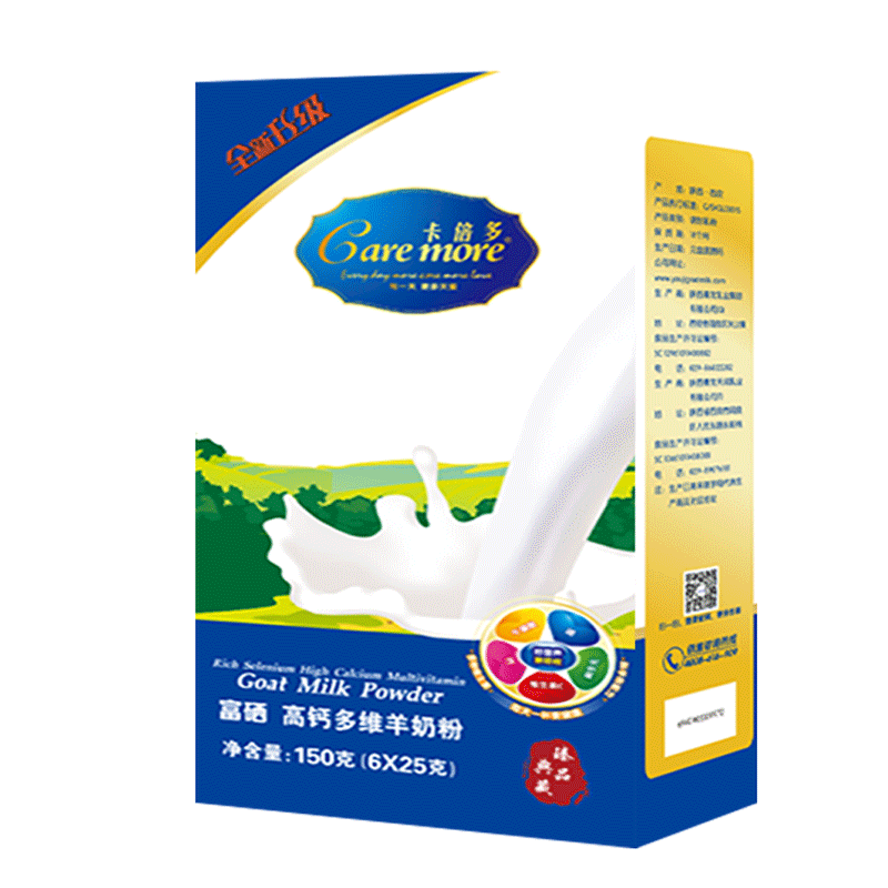 卡倍多卡倍多富硒高钙多维羊奶粉成人奶粉6条装共150g
