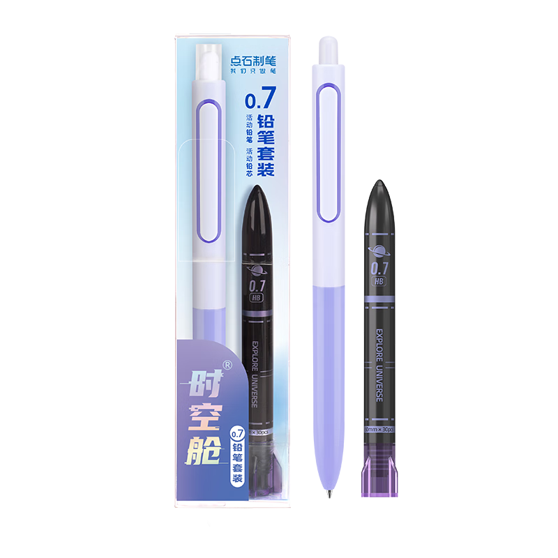 ʯƱ ʱղԶǦʰʽǦʶͯ滭Сѧinsֵ0.7ɫˣ1֧Ǧ+1Ǧо 7Ԫ