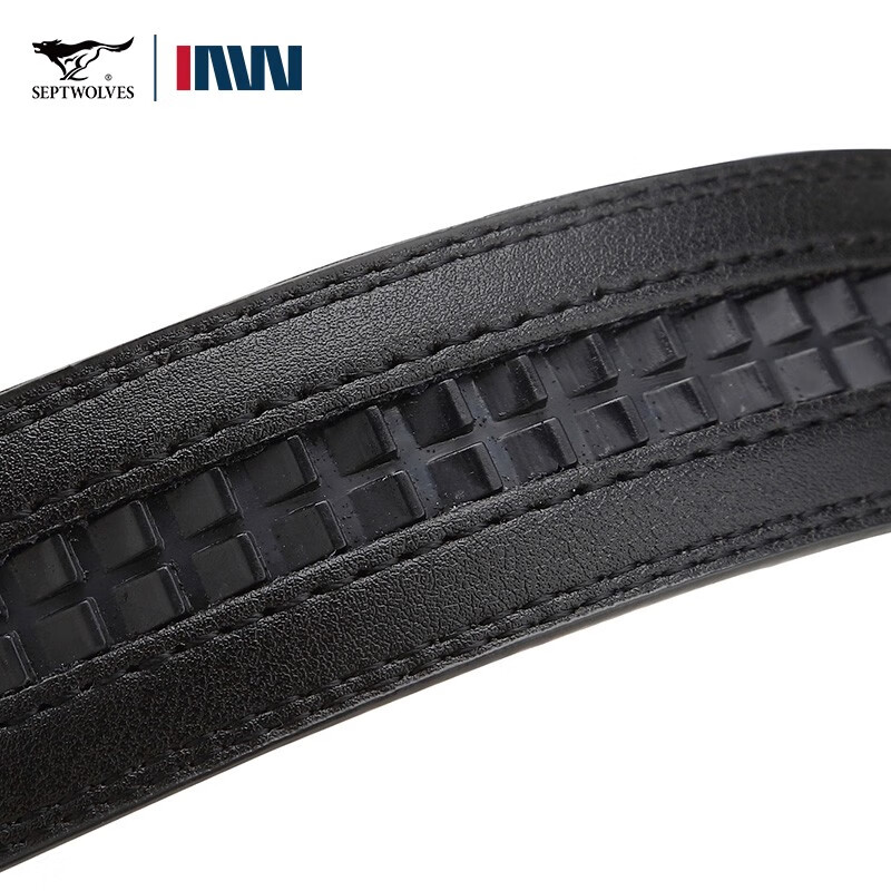 七匹狼（SEPTWOLVES）钱包男真皮短钱夹青年头层牛皮龙纹票夹生日礼物送男友老公送爸爸 竖款黑色钱包+皮带礼盒装