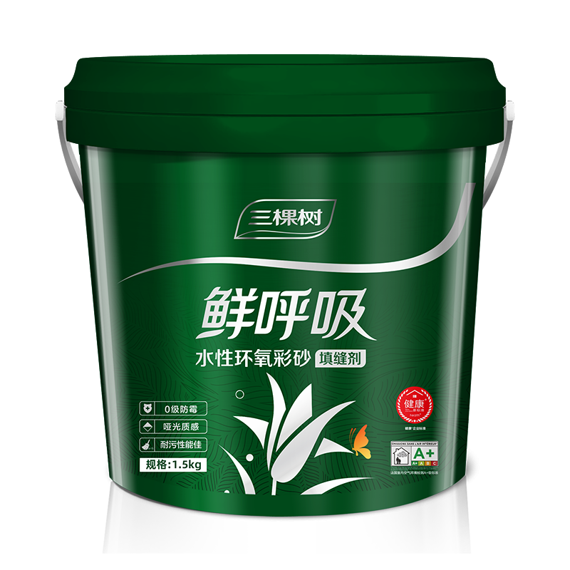 三棵树漆:优秀的美缝剂选择,价格历史记录查询
