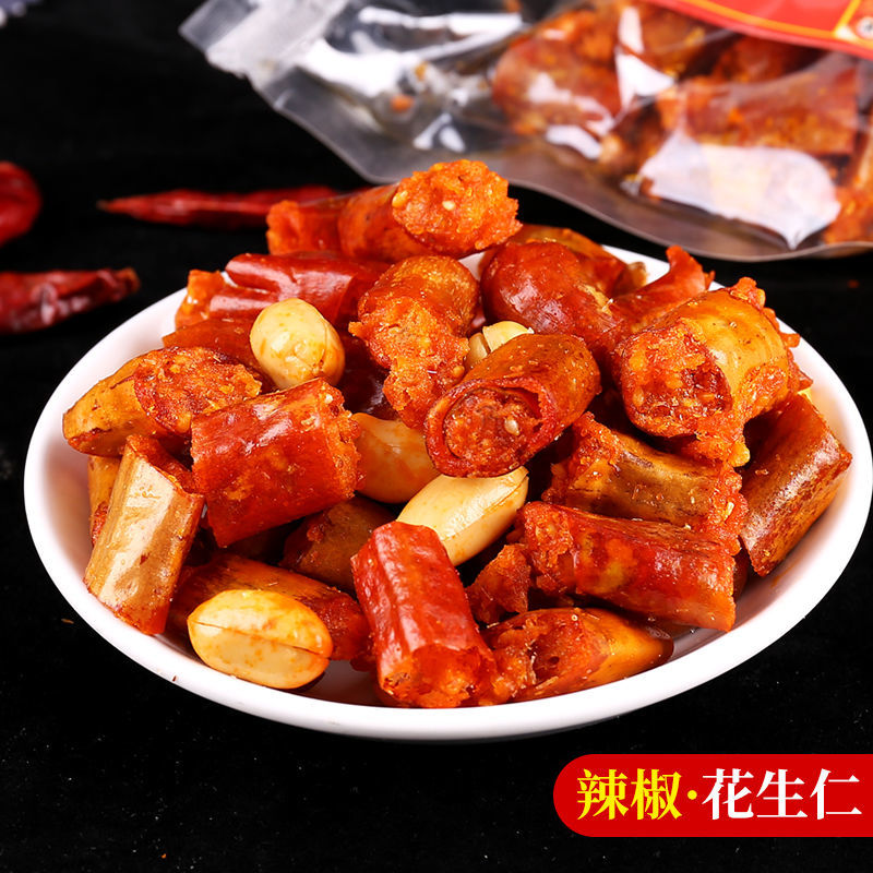 邦晖嘉香辣酥 花生米干吃辣椒脆下饭菜好吃的麻辣休闲食品零食小吃 香