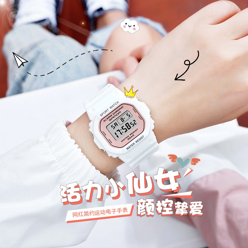 佰时顿(basid)电子手表女学生简约潮流时尚初中生青少年运动防水夜光