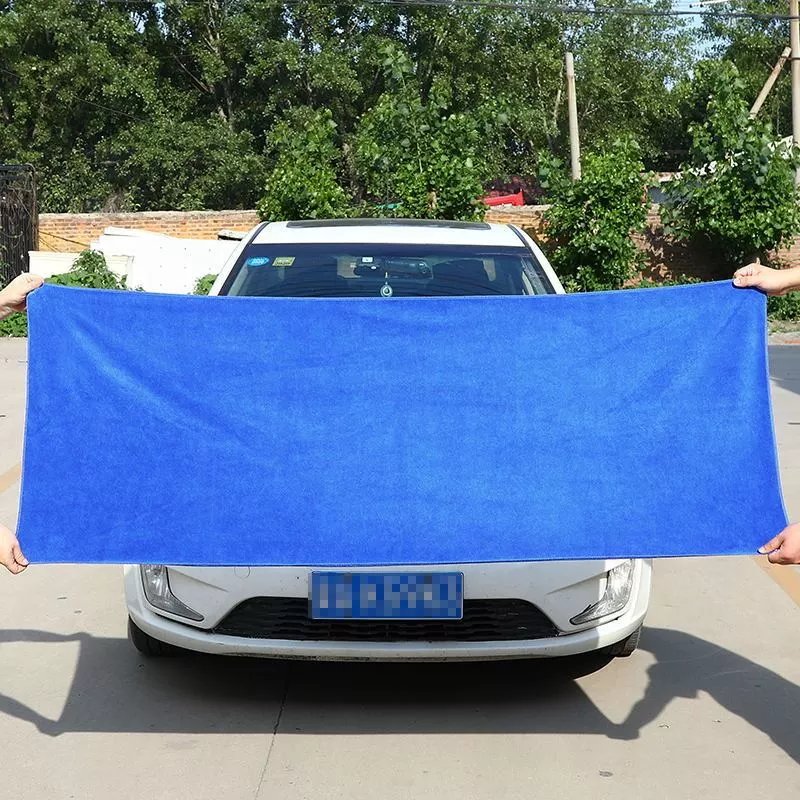 洗车大号毛巾2米擦车布专用加厚抹布汽车吸水 加厚【一条装】60*160cm 蓝色