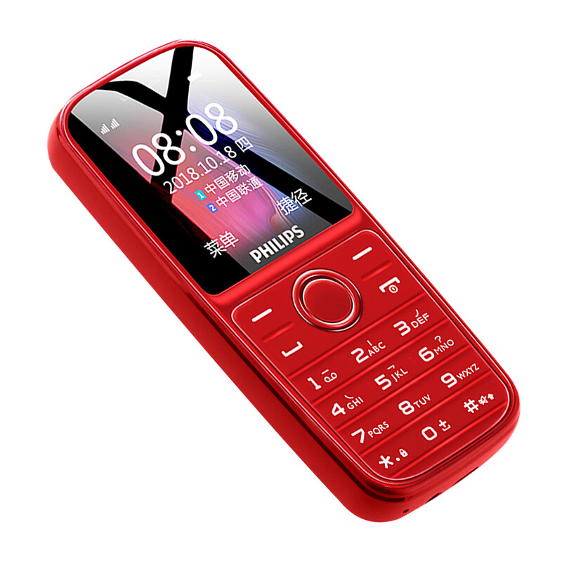 飞利浦(philips)e109炫酷红老人手机大字大声大屏直板按键超长待机