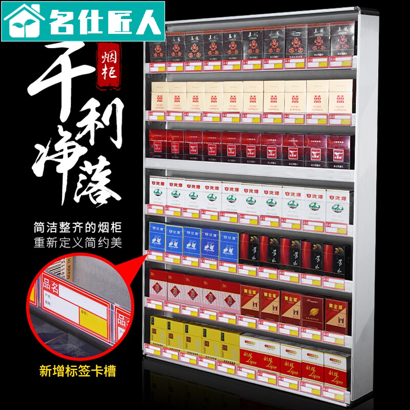 历史货架展示架价格查询的网站|货架展示架价格走势