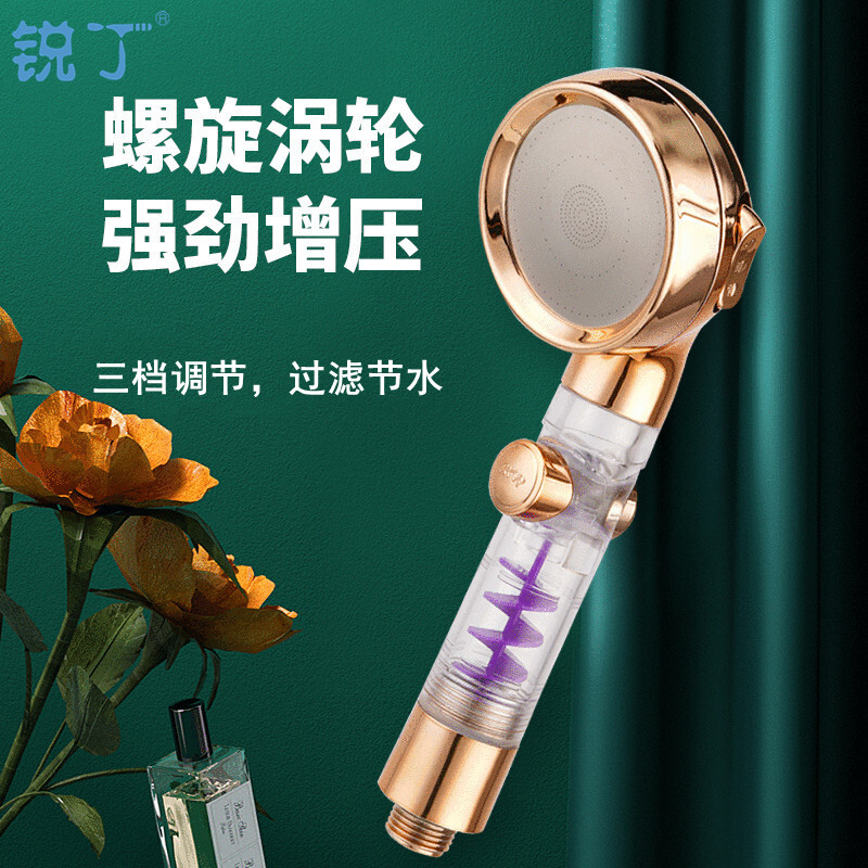 锐丁 品牌报价图片优惠券 锐丁品牌优惠商品大全 5 虎窝购