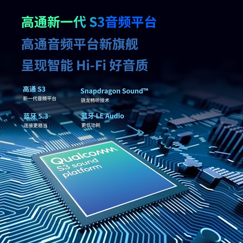 cleer任贤齐推荐高音质ARC2代不入耳开放式骨传导升级技术挂耳式运动智能无线蓝牙耳机适配华为苹果小米 粉红色【运动版】