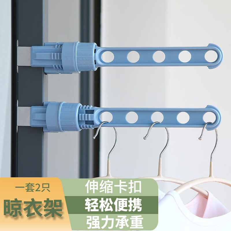 哪里能看到京东洗晒熨烫准确历史价格|洗晒熨烫价格比较