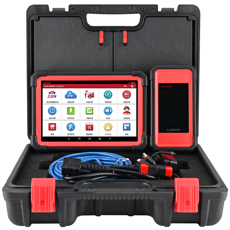 议电脑手机版道通431故障检测专业用仪obd解码 元征x431 pro3s v5
