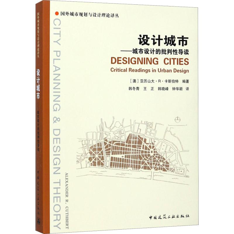京东图书文具 2021-02-24 - 第26张  | 最新购物优惠券