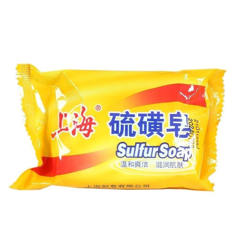 老上海硫磺香皂润肤皂香皂85g硫磺洗头膏沐浴膏洗澡肥皂洗脸洗手 上海硫磺皂 1盒